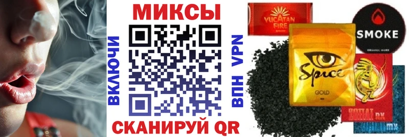 Бутират BDO 33%  Ханты-Мансийск 