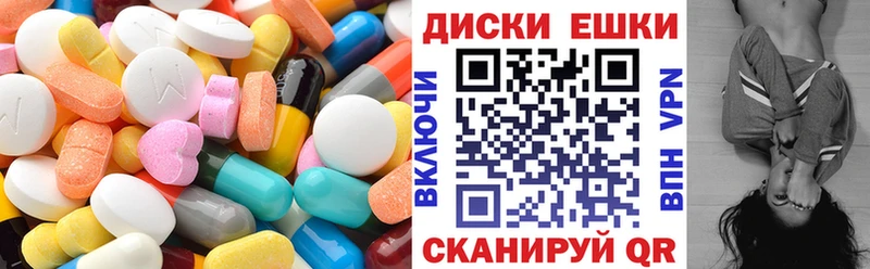 Экстази louis Vuitton  купить наркотик  Ханты-Мансийск 