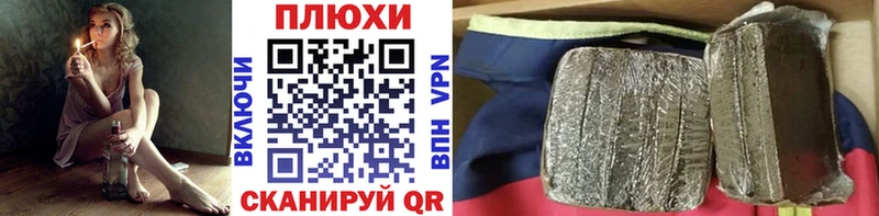 мориарти официальный сайт  Ханты-Мансийск  Гашиш индика сатива  дарнет шоп 