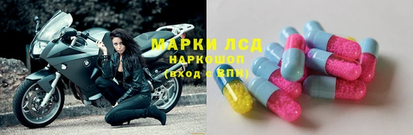 метадон Балахна