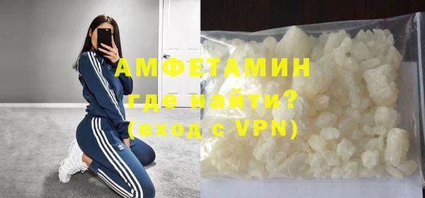 метадон Балахна