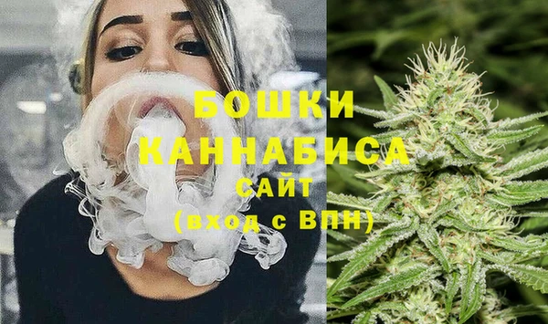 трава Баксан