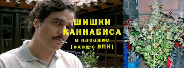 амфетамин Армянск