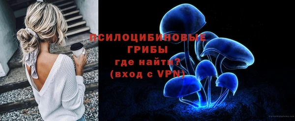 трава Баксан