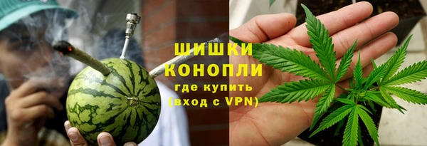 первитин Аркадак
