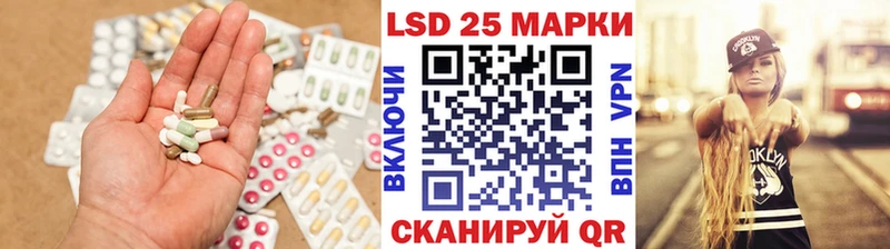 МЕГА рабочий сайт  Ханты-Мансийск  ЛСД экстази ecstasy 