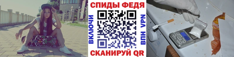 Метамфетамин пудра  закладки  Ханты-Мансийск 